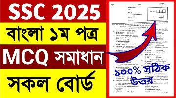7 এর স্বাস্থ্য সুরক্ষা
