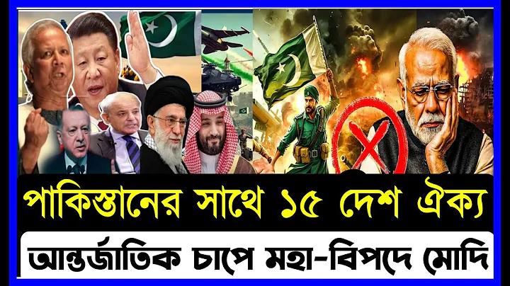 খেলা কি verb হিসেবে ব্যবহার করা যায়