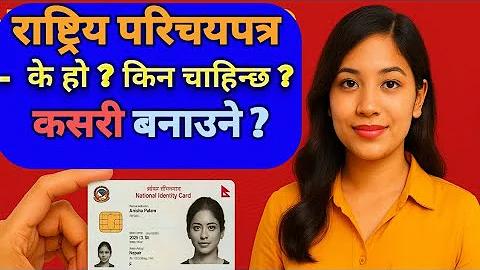 ডাউনলোড প্লে স্টোর অ্যাপ