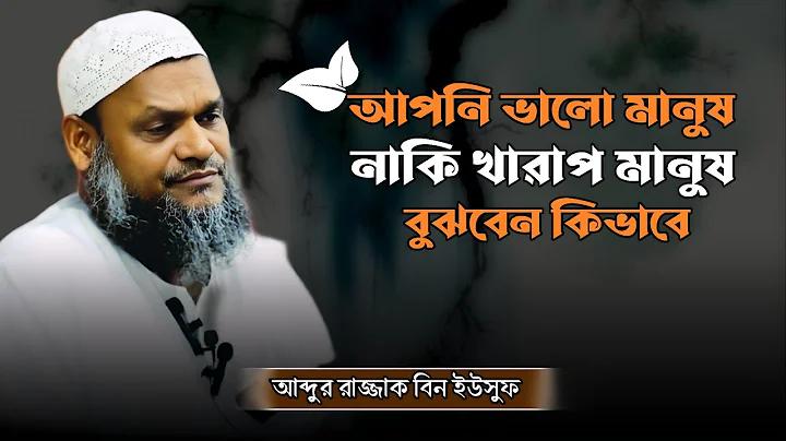 ওয়েব ব্যাকরণ ১ নম্বর