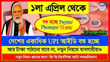 পৃথিবীর সবচেয়ে সুস্বাদু মাছ কোনটি