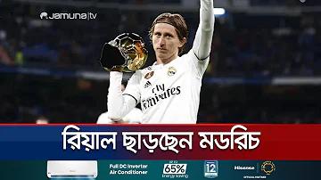 icc bet login