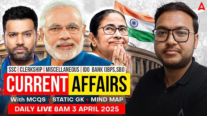 বাংলাদেশ বনাম অস্ট্রেলিয়া খেলা লাইভ