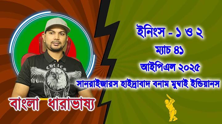 ক্রিকেট গ্লাভসের সাইজ কত