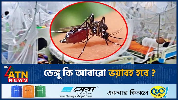 ম্যাকের পাসওয়ার্ড কিভাবে ব্যবহার করব