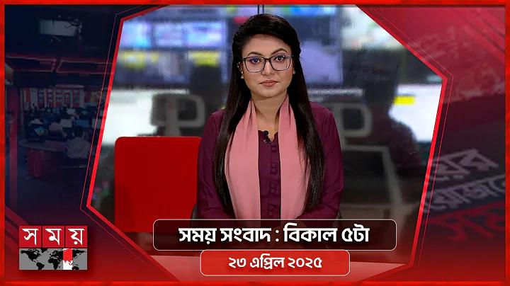 পথে প্রবেশ gclub Here is the translation of the provided text into Bengali: