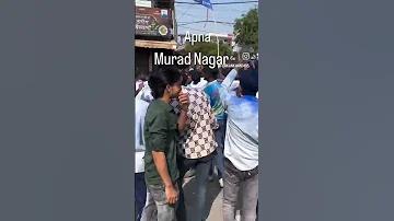পাকিস্তান বনাম বাংলাদেশ প্রস্তুতি ম্যাচ লাইভ