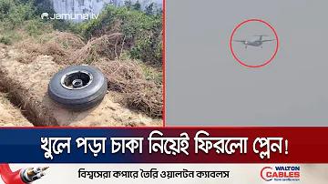 ঋ দিয়ে মেয়েদের ইসলামিক নাম