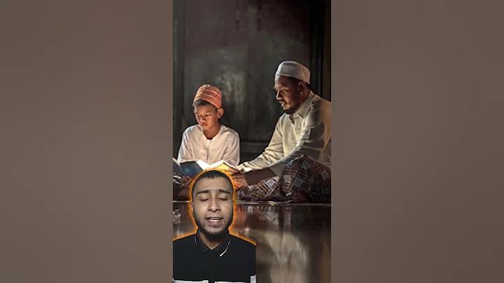 খেলাধুলা করার লোক কোথায় পাব