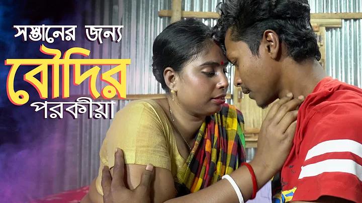 ১৬৮৮ গেমস