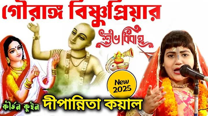 ইন্ডিয়া অস্ট্রেলিয়া ক্রিকেট ম্যাচ স্কোর