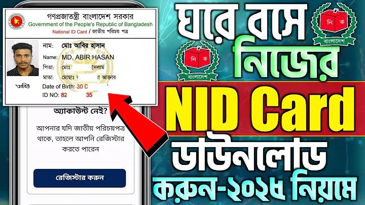 সহজ লাউ রান্নার রেসিপি
