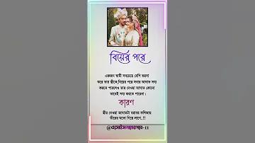 বিআরটি365