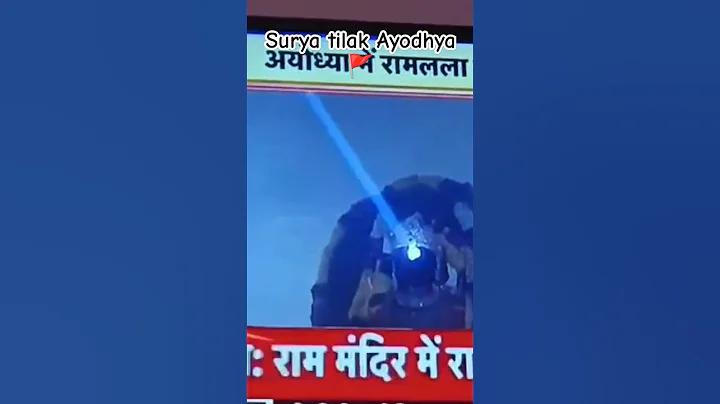 Actuarially fair game কাকে বলে