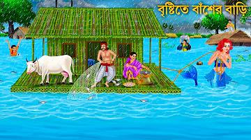 কার্ডের কত প্রকার