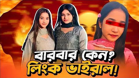ইসলামী নকশা