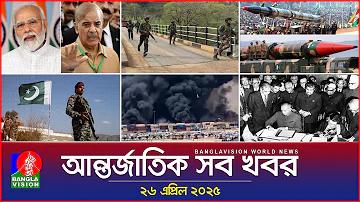 এক মিলিলিটার সমান কত