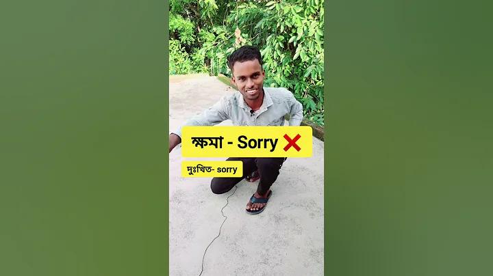 KIRKYA | হেডলাইন ত্রিপুরা লাইভ