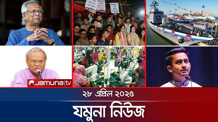 বাংলাদেশ ওয়েস্ট ইন্ডিজ টি-টোয়েন্টি লাইভ