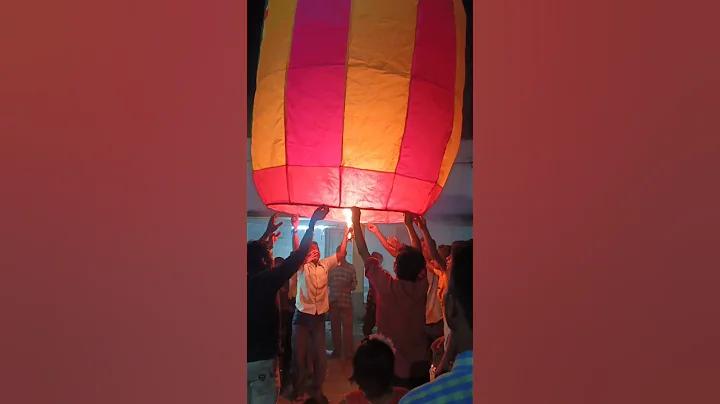 হোটেল মমইন