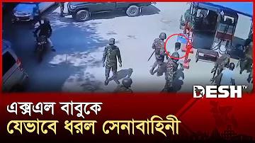 কারিগরি রেজাল্ট ২০২৩