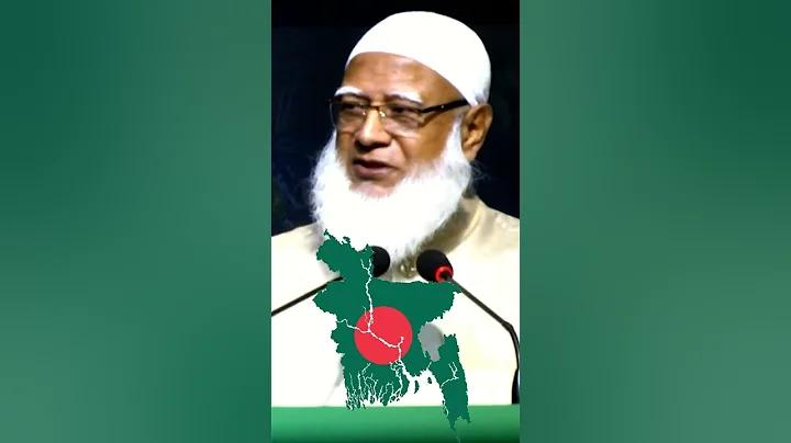 গুগল ফরমস লগইন