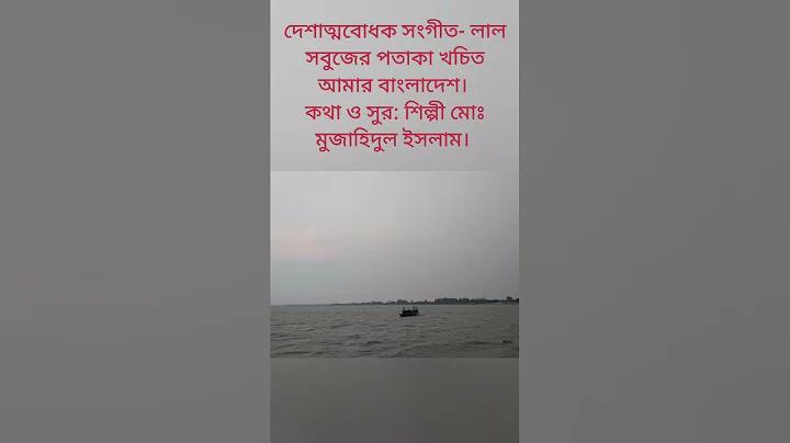 ভালোবেসে এইবার আয় কাছে তুই লিরিক্স