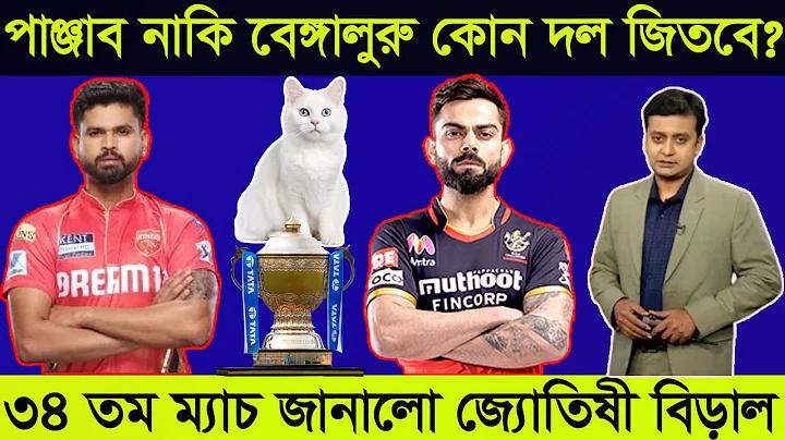 জনপ্রিয় স্লট