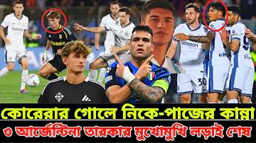 কীভাবে প্রযুক্তি আপনাকে আপনার শ্রোতাদের সঠিক উপায়ে যুক্ত করতে সহায়তা করে