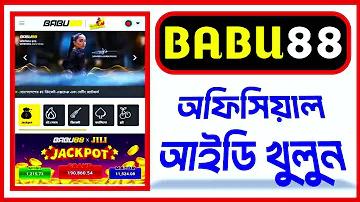 ২৪এস