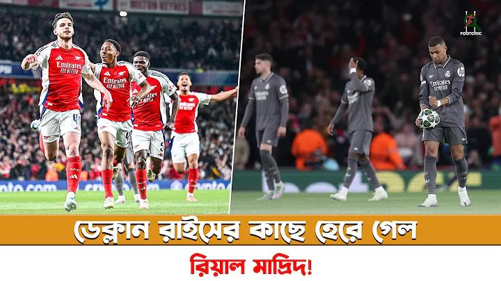 জাতীয় চলচ্চিত্র পুরস্কার ২০১৯
