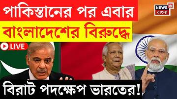 ক্রেডিটফ্রি 8