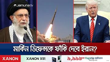 বিশ্ব রাজনীতির ১০০ বছর