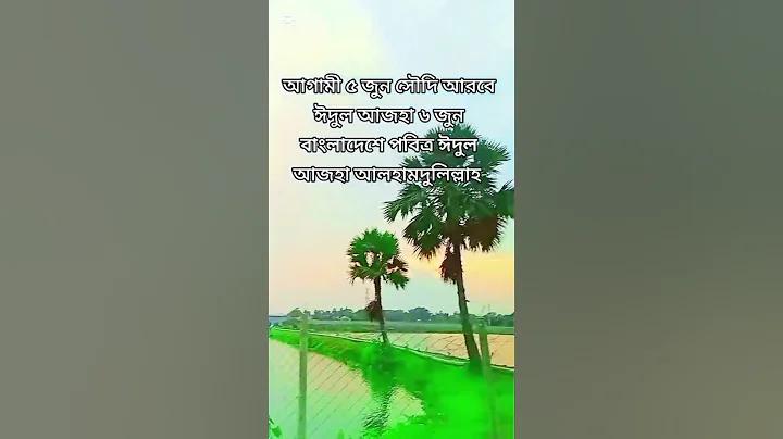 Wpa3 চালু করলে কি হবে