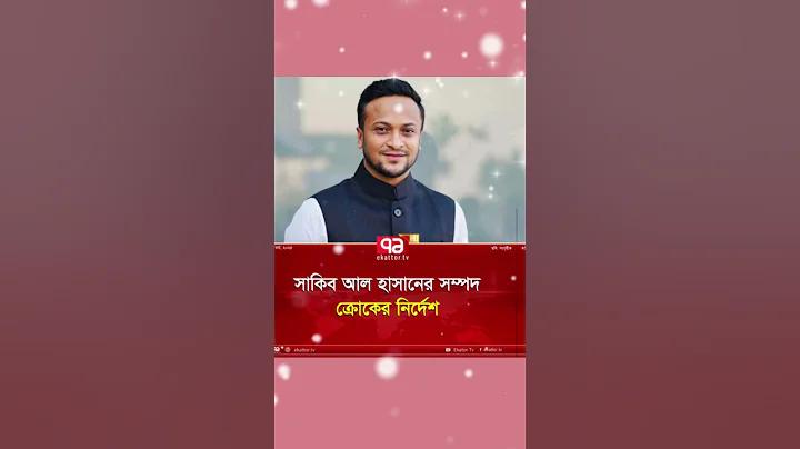 ইউফাবেট খেলার প্রবেশপথ