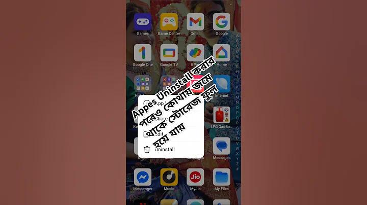 আহারে জীবন লিরিক্স