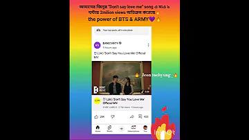 একজন খেলোয়াড় কি বল ধরার জন্য বেড়া লাফতে পারে