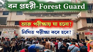 আফগানিস্তান লাইভ ক্রিকেট