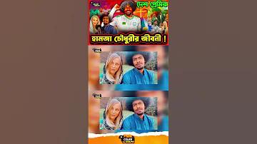 অজন্তা গুহা কিসের জন্য বিখ্যাত
