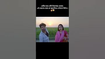 এয়ারপোর্ট আবাসিক হোটেল