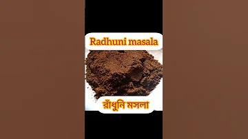 ক্রিকেট বিশ্লেষক কি