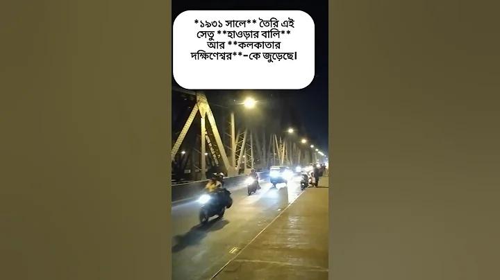 ওয়েব স্লট ওয়েব ডাইরেক্ট বড় কোম্পানি