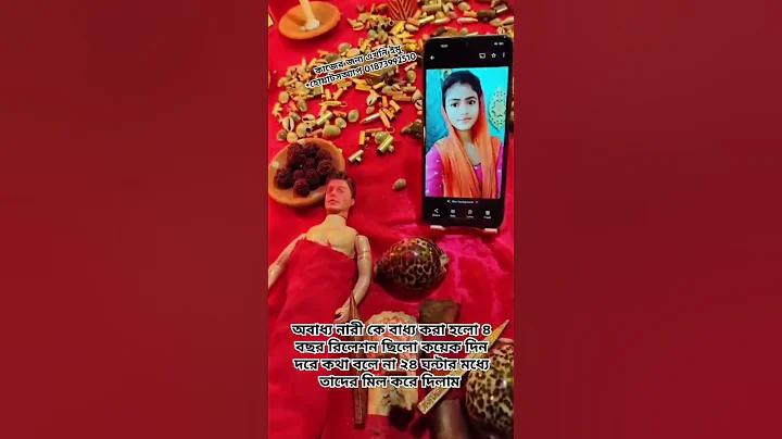 ভাষার মৌলিক উপাদান কোনটি