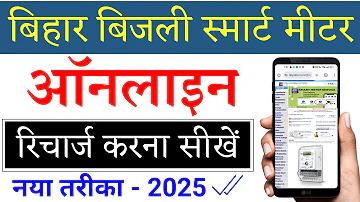 বাংলাদেশ ক্রিকেট দলের বর্তমান অধিনায়ক কে ২০২৩