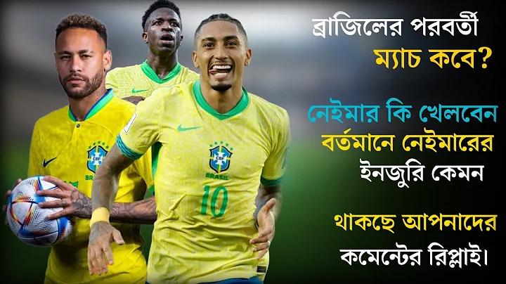 সহজ ওষুধ বিজ্ঞান pdf download
