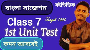 জে97 ফটও