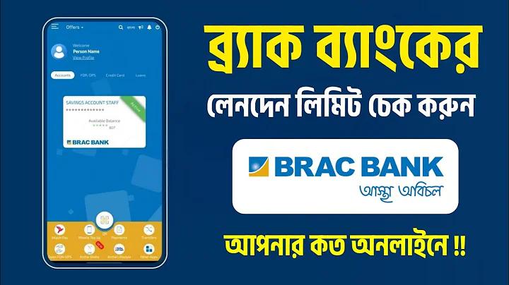 লোচন উৎসবের কাজ ২৫৬৪, กรุงเทพ