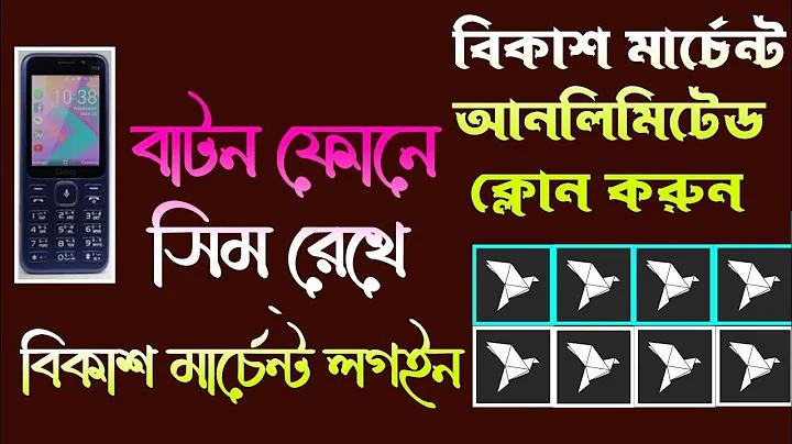 ফুটবল বিশ্লেষণের প্রোগ্রাম