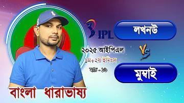 লটারি 16 অক্টোবর 2563