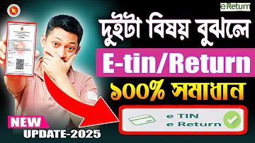 ১ ফিট সমান কত হাত